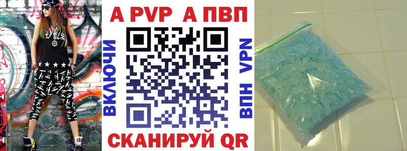 Где продают наркотики Белозерск СОЛЬ  Марихуана  Кокаин  Псилоцибиновые грибы  ГАШ  Меф 