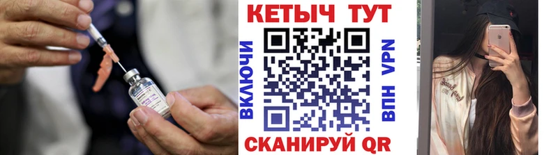 Кетамин VHQ  МЕГА сайт  Белозерск 