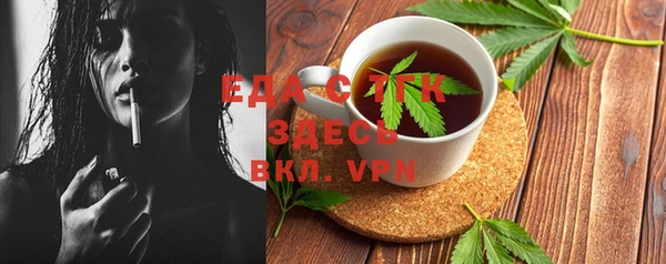 MDMA Баксан