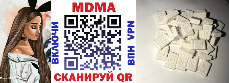 маркетплейс наркотические препараты Белозерск МДМА crystal
